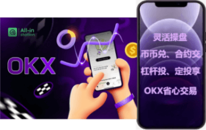 ETH 充值界面