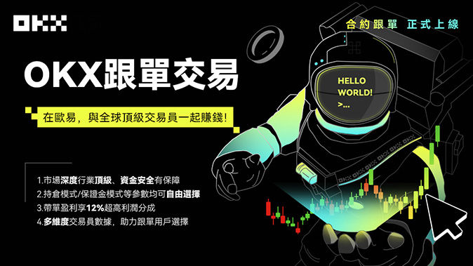 跨链丢失修复